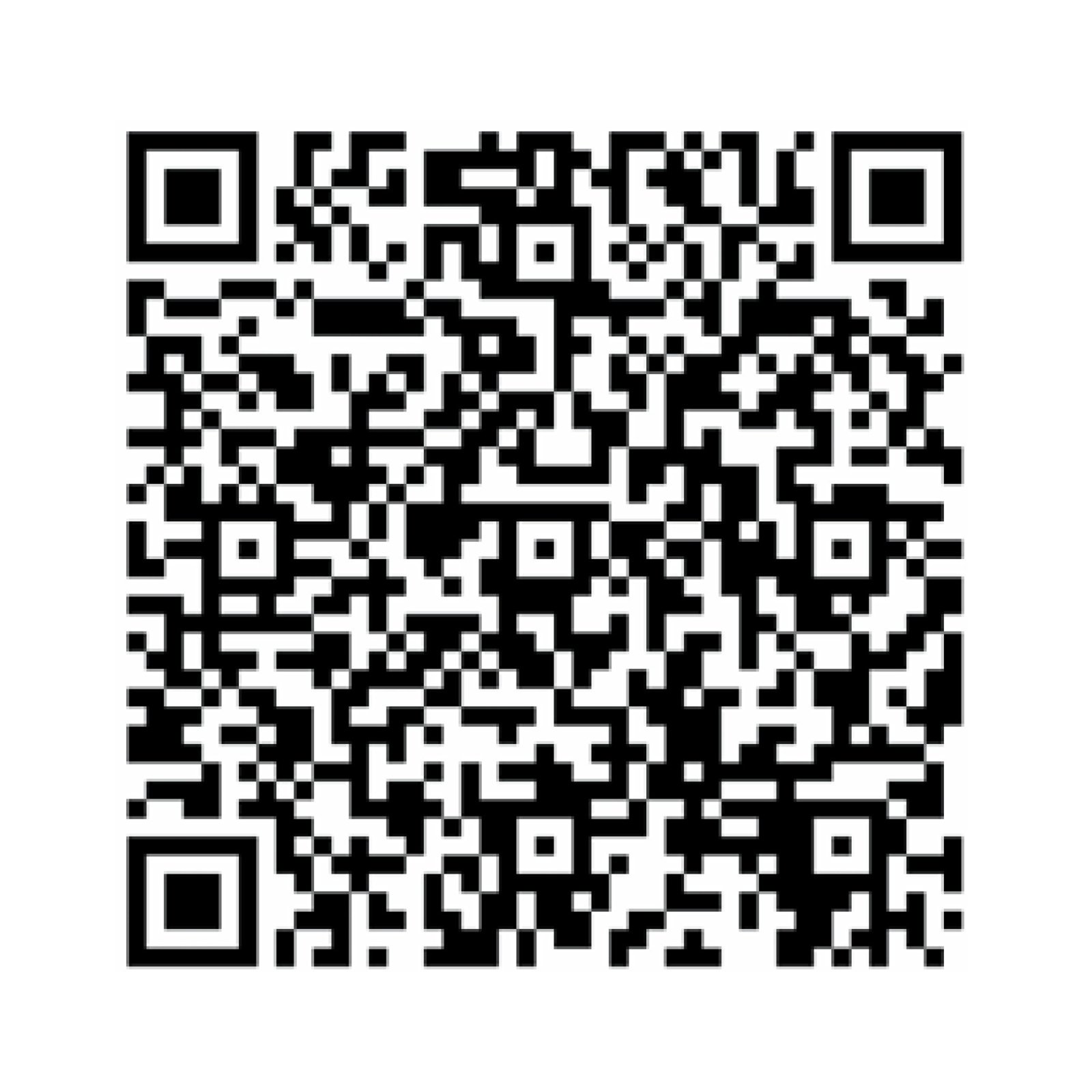 2026_AnmeldungBesuchsadressen_QRCode.pdf (c) Katharina Klemmt